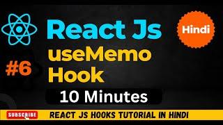 Learn How To Master React usememo Hooks in Hindi Tutorial #6 - usememo hooks - #reacthooks #usememo