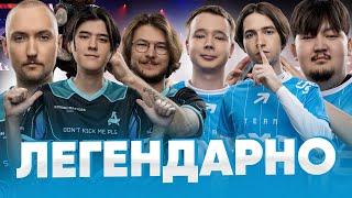 ЛЕГЕНДАРНЫЙ ФИНАЛ ТУРНИРА НА 2.000.000$! AURORA, DMS И ALLIANCE НА ESPORTS WORLD CUP