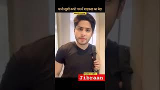 Jibraan Khan transformation journey video 1993-2023 #shortfeed #transformationvideo #ytshorts