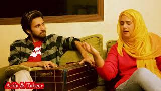 Ghazal Lovers k liye ️ | Upcoming New Ghazal 2022 | Arifa Siddiqui | Tabeer Ali