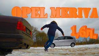 Обзор: Opel Meriva / Объём двигателя 1.6л. /#003 #Opel #Meriva #Опель #DASDRIVE