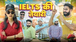 IELTS की तैयारी || New Haryanvi Comedy Video Haryanvi 2023 || Swadu Staff Films