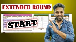 KCET 2nd Extended Round 2024 Option Entry START!! | Last Date Announced