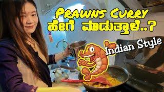 How Gowri Prepares Indian Curry | China | Shenzhen | Kannada Vlogs | English Subtitles