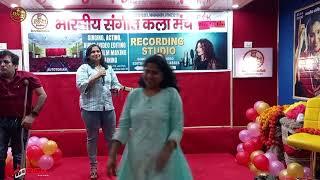 BSK Music & Film Production & BSKM STUDIO Opening Program Delhi Cover Song Singing Part-3