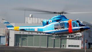 Tokyo Busiest Heliport: Bell-412,AW-109,AS365,R-22 and more