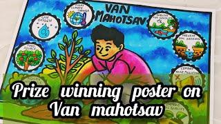 Plant trees\save trees easy poster making || Van Mahotsav poster Drawing