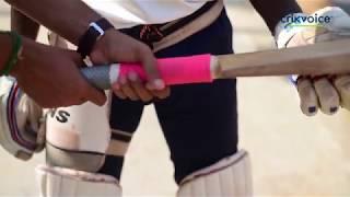 Cricket Basics | How to hold a cricket bat? | Basic Cricket Tips | Crikvoice