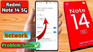 redmi note 14 5g network problem, redmi note 14 5g network settings