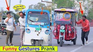 Funny Gestures Prank on AutoWala | Bhasad News | Pranks in India 2024 #pranks
