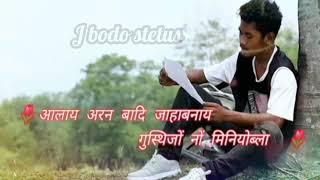 New Bodo shayari// WhatsApp status //j Bodo status