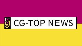 CG -TOP NEWS | Connect Gujarat |13/12/21020