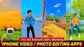 Real Iphone Vivid Effects for Android Apps | Iphone Filter in Android | Iphone Editing In Android