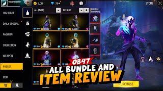 OB47 Update all item review free fire | OB47 all gun skin review free fire | free fire new event