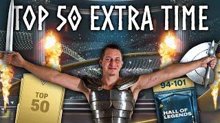 EA FC Mobile | Extra Time TOP 50 Bontás - Új Hall of Legends Esemény!