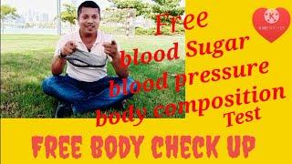 Free health checkup in Dubai, Wow! Free blood sugar, blood pressure & full body composition test!