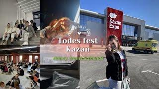 TODES FEST KAZAN 2022‍ *7 в 1*: поезд, подготовка, друзья, танцы, дом 