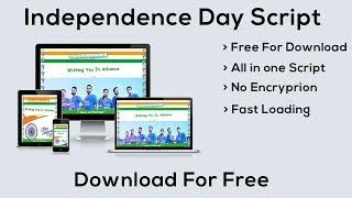 Independence Day Script whatsapp viral wishing Script. How to Create wishing Website for free.