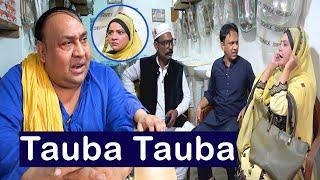 Tasleem Abbas and Soni Funny Fight || Sadia Khan @TasleemAbbasOfficial