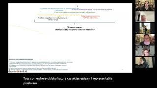 Как начать рассказывать о своем проекте: 6 вещей, которые стоит подготовить