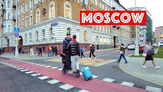 Moscow walk. Discover Moscow bike ride. Autumn day.