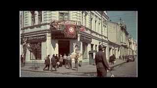 The German Occupation of Kharkov in color, 1941