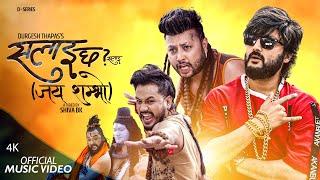 Salai Chha Salai ( Jai Shambho ) by Durgesh Thapa, Yogesh Kaji & Aryan Sigdel | New Nepali Song 2021