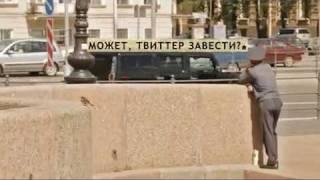 Питер без цензуры