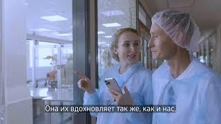 Где рождаются хиты Siberian Wellness Производство компании Новосибирск Сибирское Здоровье