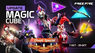 Magic Cube Store Update, Next Magic Cube Bundle | Bunny Bundle| Free Fire New Event| Ff New Event