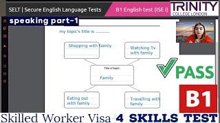 Trinity College London - ISE-1 (B1) Integrated Speaking and Listening|| Full Mock Test || UKVI 2024