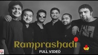 Ramprashadi | Full Video | Project Maya | Bangla Band | Shyama Sangeet Medley | Ramprashad Sen