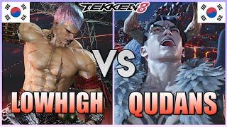 Tekken 8  ▰  Lowhigh (#2 Ranked Bryan) Vs Qudans (#2 Ranked  Devil Jin) ▰ High Level Ranked Matches!