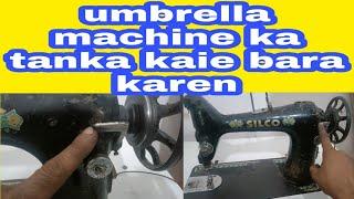 Umbrella machine ki silai kaise Bari Karen tanka kaise Bara karne #RSC