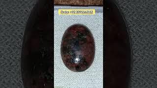 Jasper Stone - Aries  Birthstone - Gives a sense of well-being, intensifying that feeling #aries