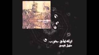 Soheil Nafisi - Parya   -   سهیل نفیسی -  پریا