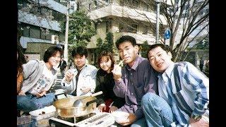 花見 in 外濠公園　1998年4月5日　みんなのアルバム