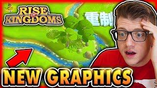 Rise of Kingdoms GRAPHICS Update OFFICIAL News! New FOOTAGE!