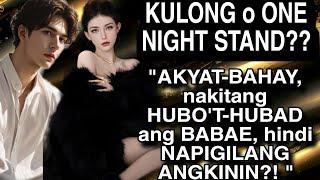 KULONG O ANGKIN?  AKYAT-BAHAY, NAKITANG HUBO ANG BABAE, HINDI NAPIGILANG GAWIN ITO