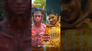 Djd Ibrahim & Akshitha beauty and beast ️ #dance #dancejodidance #trending #viral #shorts