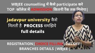 WBJEE 2021 Counselling | Registration | Choice filling | Choice locking