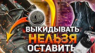 Ремонт обуви.  Реставрация дыры (ВИДЕО УРОК) #юриймастер #рекомендации #ремонтобуви #asmr