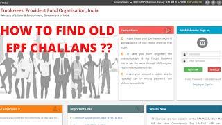 HOW TO FIND OLD EPF CHALLANS| SIMPLE METHOD TO FIND OLD EPF CHALLAN