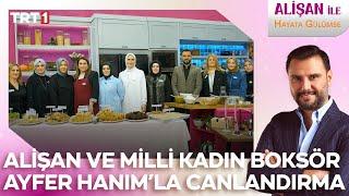 Alişan ve milli kadın boksör Ayfer Hanım'dan stüdyoda canlandırma! I @AlisanileHayataGulumseTRT