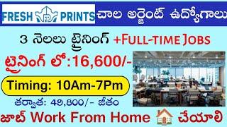 Freshprints Company Work From Home Jobs || Jobs In Hyderabad || Part-time Jobs Telugu 2024