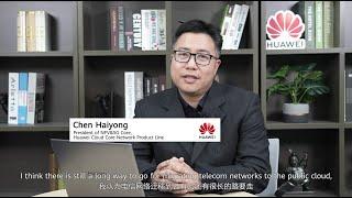 Watch: Huawei’s Haiyong Chen Analyze Publish Cloud and Telco Cloud at MWC22