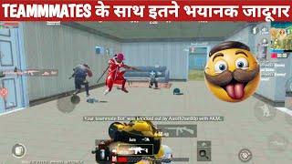 WHY SPEED JADUGAR COME WITH TEAMMATE COMEDY|pubg lite video online gameplay MOMENTS BY CARTOON FREAK