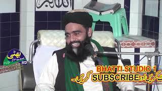 Mufti abdul jabbar rabani sahib | bhatti studio usman wala