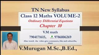 12th Maths  volume  2 Unit 10