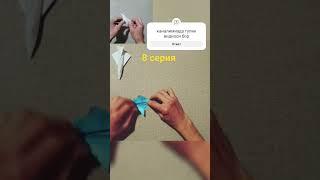 реактивный сама лота  #diy #